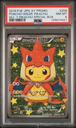 2016 POKEMON JPN XY PROMO #208 PONCHO-WEARING PIKACHU PSA 8 - Image 1