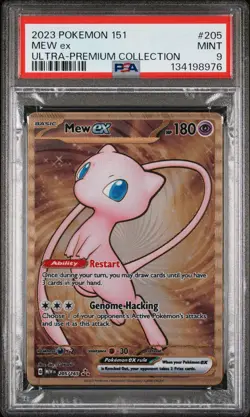 PSA 9 METAL Mew ex Full Art Ultra Rare 151 UPC Promo Pokemon Card SVP 205/165 - Image 1