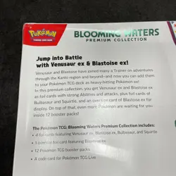 POKEMON Scarlet & Violet 151 Blooming Waters 151 Premium Collection, Worn Box - Image 3