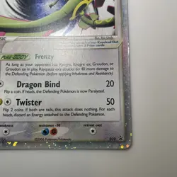 Rayquaza ex #039 Holo Promo - Black Star Promo - Pokemon TCG 2006 - Image 5