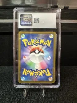 2022 POKEMON JPN VSTAR UNIVERSE ART RARE HOLO #177/172 LAPRAS CGC 10 GEM MINT - Image 2