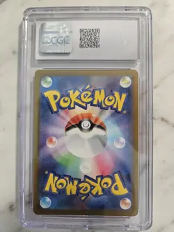 2023 Pokemon Japanese SVG Special Deck Set Charizard EX, CGC 8.5 - Image 2