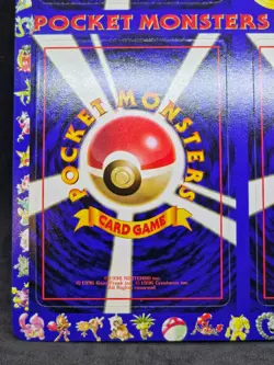 Pokemon Japanese Vending Series 1 Sheet 15 (Unpeeled) (LP/NM) - Image 4