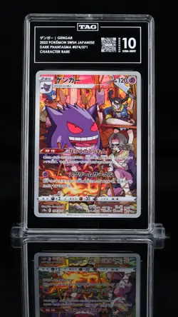 TAG 10 GEM MINT JAPANESE POKEMON 2022 GENGAR 074/071 Dark Phatamas S10a MQ - Image 1