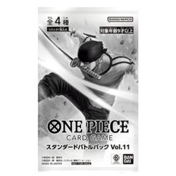 Standard Battle Pack Vol.11 2025 ONE PIECE Card Game Japanese Bandai - Sealed - Image 3