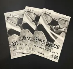 Standard Battle Pack Vol.11 2025 ONE PIECE Card Game Japanese Bandai x3 - Image 1