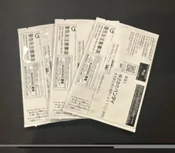 Standard Battle Pack Vol.11 2025 ONE PIECE Card Game Japanese Bandai x3 - Image 2