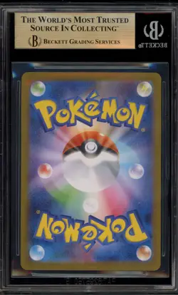 Pokemon Mega Kangaskhan ex Mega Symphonia Japanese Special Art Rare #089 BGS 10 - Image 2