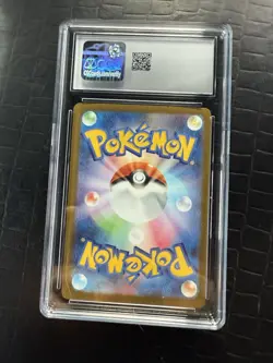 CGC 10 Mega Kangaskhan ex 089/063 SAR M1S Mega Symphonia Japanese Pokemon TCG - Image 2
