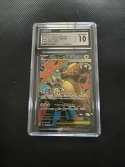 CGC 10 Mega Kangaskhan ex 089/063 SAR M1S Mega Symphonia Japanese Pokemon TCG - Image 1