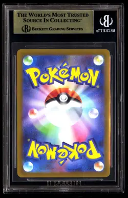 Bgs 10 Magikarp Ar 080/073 Triplet Beat Pokemon Japanese Gold - Image 2