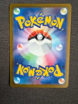 Gouging Fire ex SAR 093/071 Wild Force Japanese Pokemon Card - Image 2