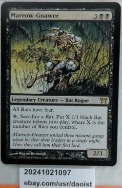 MTG Marrow-Gnawer Champions of Kamigawa Rare Magic The Gathering LP - Image 4