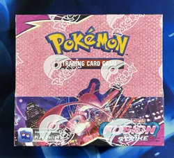 Pokemon 2021 Sword & Shield Fusion Strike Booster Box TCG Sealed Nm Mint - Image 1