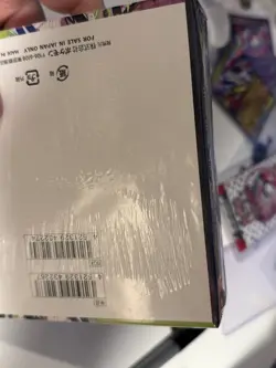 [In-Hand] Pokemon Japanese M3 Munikis Nihil Zero Booster Box - Sealed w/ Shrink - Image 2