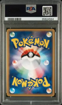 SWIRL Aerodactyl ex Pokemon 2003 Holo Magma VS Aqua 1st Japanese 055/080 PSA 10 - Image 2