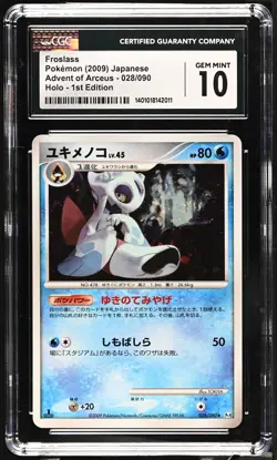 2009 Pokemon Advent Of Arceus - Froslass #028/090 CGC 10 MINT - Image 2
