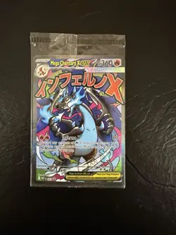 Pokemon Mega Charizard X ex 023 + Oricorio ex Phantasmal Flames UPC PromoSealed5 - Image 1