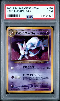2001 POKEMON JAPANESE NEO 4 #196 DARK ESPEON-HOLO PSA 7 - Image 1