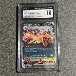 CGC Gem Mint 10 Charizard Ex 115/190 Pokemon 2023 JAPANESE Shiny Treasure Ex - Image 1
