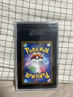 Quaquaval Ex Japanese 2023 Pokemon #098 SGC 10 - Image 2