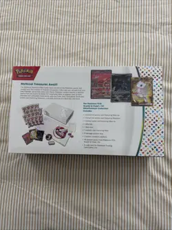 Pokemon TCG: Scarlet & Violet 151 Ultra-Premium Collection Box / 16 Packs Sealed 820650855412 - Image 4