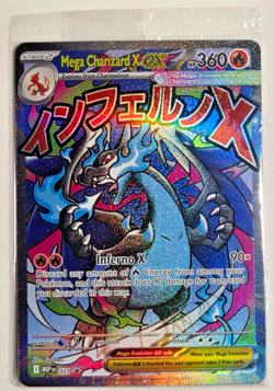 Mega Charizard X ex 023 Pokemon Phantasmal Flames Promo Card Sealed from UPC - Image 1