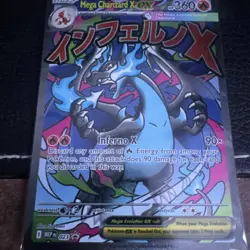 Mega Charizard X ex 023 Pokemon Phantasmal Flames Promo Card Sealed from UPC - Image 2