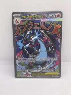 Mega Charizard X ex 023 Pokemon Phantasmal Flames Promo Card from UPC - Image 1