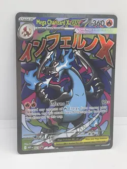 Mega Charizard X ex 023 Pokemon Phantasmal Flames Promo Card from UPC - Image 2