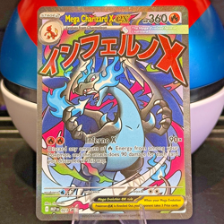 Mega Charizard X ex 023 Pokemon Phantasmal Flames Promo Card Fresh from UPC - Image 1