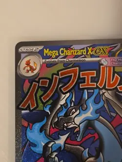MEGA CHARIZARD X EX #23 BLACK STAR PROMO From UPC Mint Pokemon Phantasmal Flames - Image 4