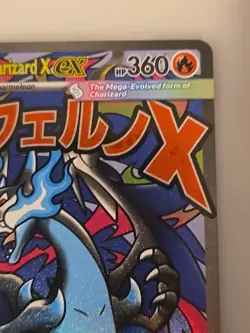 MEGA CHARIZARD X EX #23 BLACK STAR PROMO From UPC Mint Pokemon Phantasmal Flames - Image 5