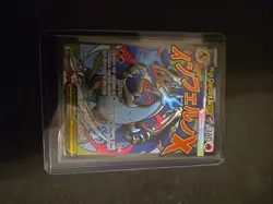 MEGA CHARIZARD X EX #23 BLACK STAR PROMO From UPC Mint Pokemon Phantasmal Flames - Image 2