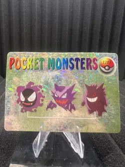Pokemon Vintage Pocket Monsters Vending HOLO Prism Sticker Bandai 1999 Nintendo - Image 1
