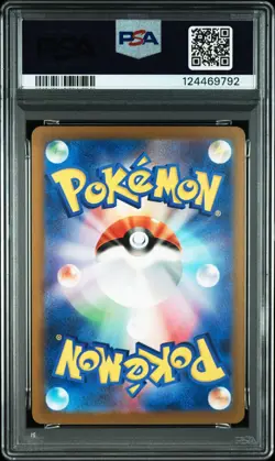 Pokemon Japanese Blastoise 003/032 Classic Suicune Deck CLK PSA 10 - Image 2