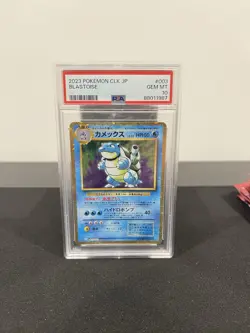 PSA 10 Blastoise 003/032 CLK Pokemon Card Classic Collection 2023 Japanese - Image 1