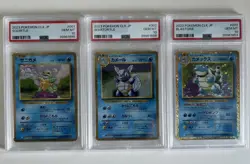 PSA 10 Squirtle Wartortle Blastoise Set 001-003/032 CLK Classic Pokemon Japanese - Image 1
