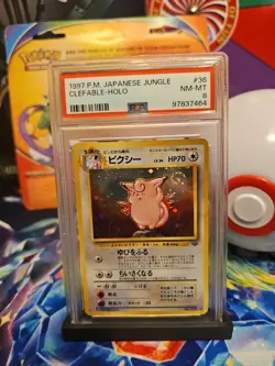 PSA 8 Clefable-Holo #36 1997 Pokemon Japanese Jungle - Image 1