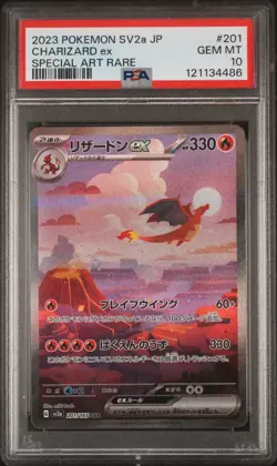 2023 POKEMON JAPANESE SV2a-POKEMON 151 #201 CHARIZARD ex SPECIAL ART RARE PSA 10 - Image 1