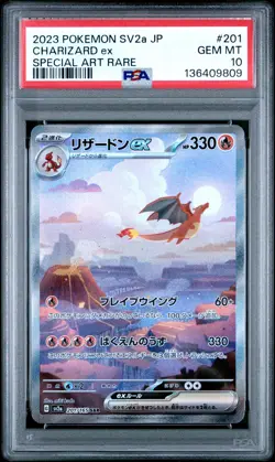 2023 POKEMON JAPANESE SV2A-POKEMON 151 SPECIAL ART RARE #201 CHARIZARD EX PSA 10 - Image 1