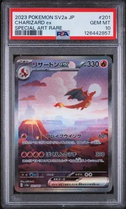 2023 POKEMON JAPANESE SV2a-POKEMON 151 #201 CHARIZARD ex SPECIAL ART RARE PSA 10 - Image 1