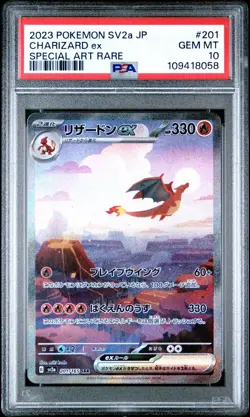 2023 POKEMON JAPANESE SV2a-POKEMON 151 #201 CHARIZARD ex SPECIAL ART RARE PSA 10 - Image 1