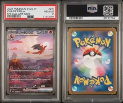 2023 POKEMON JAPANESE SV2A-POKEMON 151 SPECIAL ART RARE #201 CHARIZARD EX PSA 10 - Image 2