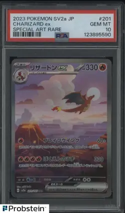 2023 Pokemon SV2a Japanese Card 151 Special Art Rare #201 Charizard Ex PSA 10 - Image 1