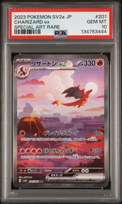 2023 POKEMON JAPANESE SV2A-POKEMON 151 SPECIAL ART RARE #201 CHARIZARD EX PSA 10 - Image 1