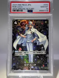 Special Alternate Art Rob Lucci One Piece 2024 OP09 Japanese SP OP05-093 PSA 10 - Image 1