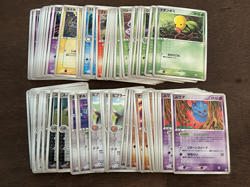 Mirage Forest 1ST EDITION Japanese Pokemon Set Cards 2005 EX Legend Maker - Image 1