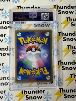 ⚡❄ 2005 Pokemon Japanese Holon 1st Edition #003 Vaporeon EX Holo PSA 10 - Image 2