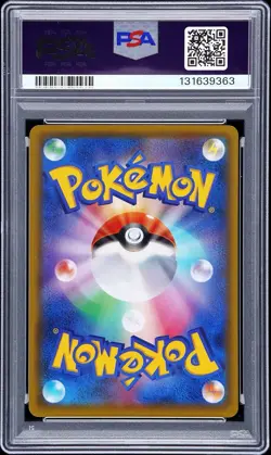 PSA 9 MARIO PIKACHU 294/XY-P | Poncho Full Art Japanese Graded Pokemon Card - Image 2